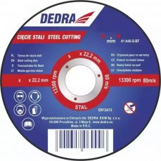 DEDRA F13052 230x2,0x22,2мм стальной отрезной диск (F13052)