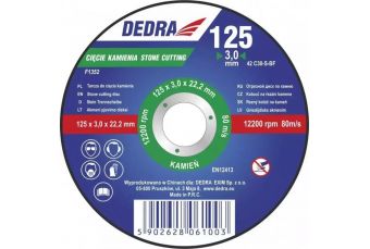 Диск отрезной по камню DEDRA F1352 выпуклый 125x3,0x22,2мм (F1352)