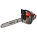 Petrol chainsaw 2100W 450mm DED8712 (DED8712)