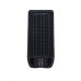 Saules ielu lampa 1200 lm (LUS3000 )