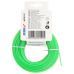 Round cutting line, line for trimmer, scythe 3.0mm x 15m (80Z30151)