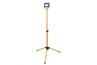 Workshop lamp 50W SMD LED (L1071-5)