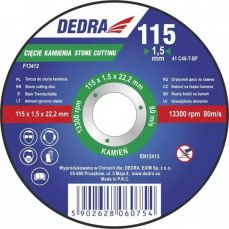 Отрезной диск по камню DEDRA F13412 115x1,5x22,2мм (F13412)