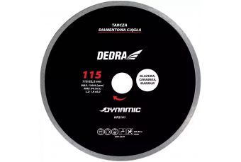 Алмазный диск по кафелю DEDRA HP2102 125ммx22,2мм Dynamic (HP2102)