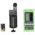 Laser beam detector 50m DEDRA MC0919 (MC0919)