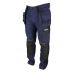 Брюки с несколькими карманами XXL/58 вес 270г/м2 (BH47SP-XXL)