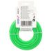 Square cutting line, line for trimmer, scythe 3.0mm x 15m (80Z30152)