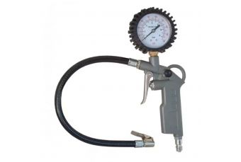 Inflating gun (A533050)