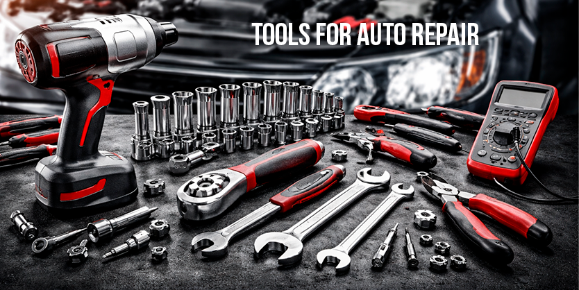 Инструменты для авторемонта