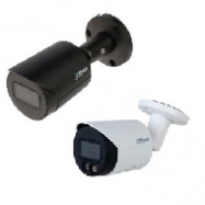 DAHUA 2Mp IP камеры