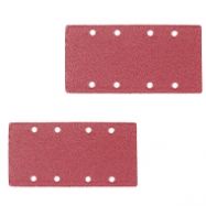 Наждачная бумага