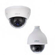 DAHUA PTZ CVI камеры
