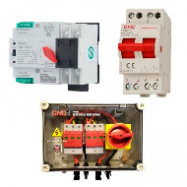 DC коммуникационные коробки