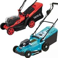 Аккумуляторные газонокосилки