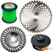 Лески и диски для триммеров