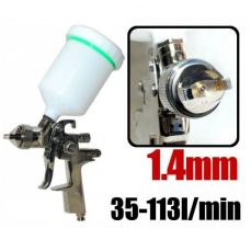 Покрасочный пистолет AB-17 O 1.4мм (AB-17P) 