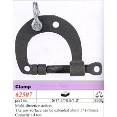 Зажим для тела 4т 62507