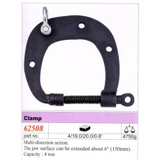 Зажим для тела 5т 62508