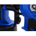Paint sprayer (G03131)