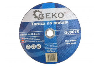 Пильный диск по металлу 230x2,5x22,2 GEKO 25шт. (G00018)