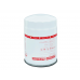 Particle Fuel Tank Filter 1" BSP (G00952)