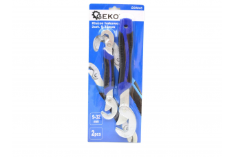 Набор универсальных гаечных ключей 9-32 мм (G00845)