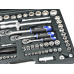 Set of keys 138 pcs. (G10155)