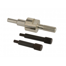 Фиксатор ГРМ Peugeot Citroen 1.8 2.0 16V 3шт (G02839)