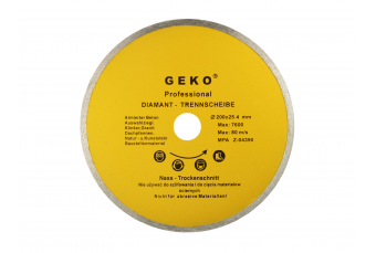 Отрезной алмазный диск 200x8x25,4mm GEKO Profi (G00249)