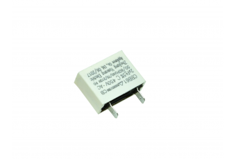 Конденсатор для газового нагревателя мощностью 40 кВт (CG80412-24)