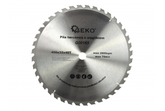 Пильный диск по дереву 450x32x40T (G00165)
