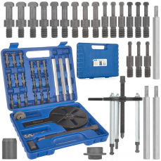 Съемник внутреннего подшипника (G02744)