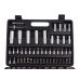 Atslēgu komplekti 108gab. 1/4",1/2",torx,H tips (G10151)