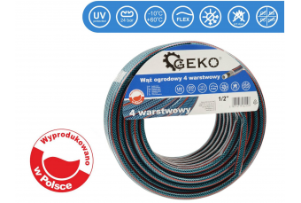 Садовый шланг 4 слоя 1/2" 20 м GEKO (G73782)