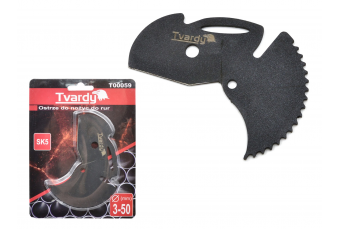 Сменное лезвие для трубчатых и кабелепроводных ножниц 0-50 мм SK5 (T00059)