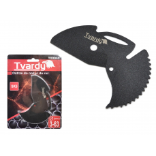 Сменное лезвие для трубчатых и кабелепроводных ножниц 0-63 мм SK5 (T00060)