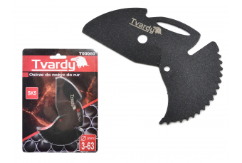 Сменное лезвие для трубчатых и кабелепроводных ножниц 0-63 мм SK5 (T00060)