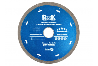 Отрезной алмазный диск 125 x 5 x 1,4 x 22,2mm непрерывный обод (RK0109)