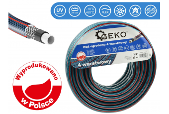 Шланг садовый 4 слоя 3/4" 30м (G73787)