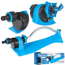 Регулируемый осциллирующий дождеватель на 15 отверстий SKY-LINE (G72910)