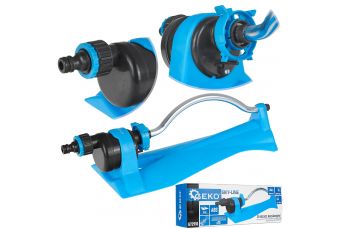 Регулируемый осциллирующий дождеватель на 15 отверстий SKY-LINE (G72910)