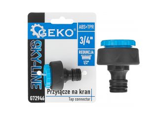 Кран 3/4" с редукцией 1/2" SKY-LINE (G72946)