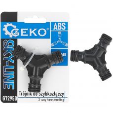 Тройник для быстроразъемных соединений SKY-LINE (G72950)