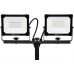 LED lampa / prožektoru | ar stendu SMD LED 2 x 30W 5700 LM (YT-818171)