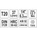 Головка 6,3 мм (1/4 дюйма) | T-Star (Torx) T20 (YT-04304)