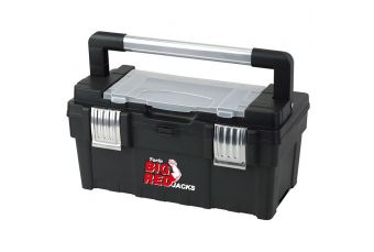 Ящик для инструментов пластиковый 21" (TRJH9021)