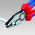Kombinētās knaibles 180 mm KNIPEX (0302180)