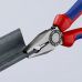 Kombinētās knaibles 180 mm KNIPEX (0302180)
