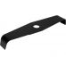 Brushcutter shredder blade 320 / 25,4mm (79563)
