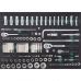 Instrument cabinet ST95126 with SATA tools (5 sets) 249 pcs (ST95126IR249T)